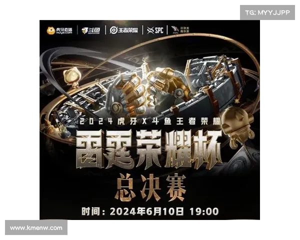 等赛事精彩、万众翘首以盼等赛事盛大开赛激情碰撞荣耀诞生精彩难忘瞬间永恒记忆 等赛事精彩、万众翘首以盼等赛事盛大开赛激情碰撞荣耀诞生精彩难忘瞬间永恒记忆