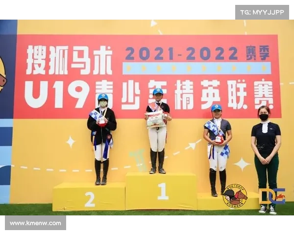2024年度红睿马杯赛事隆重举行汇聚全球马术精英呈现巅峰对决 2024年度红睿马杯赛事隆重举行汇聚全球马术精英呈现巅峰对决
