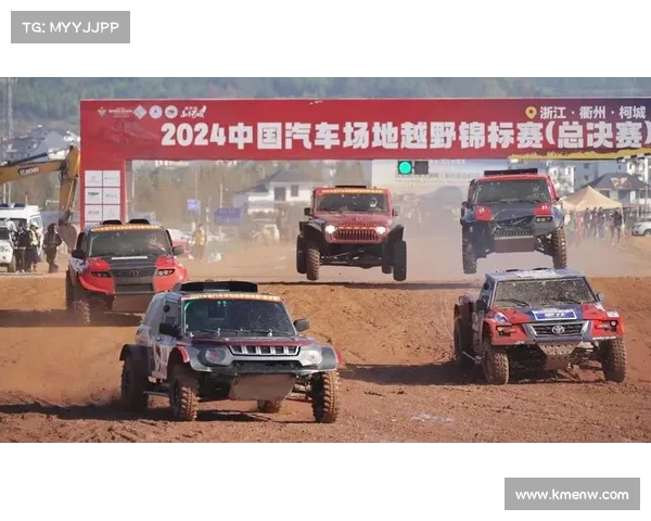 coc中国汽车 coc中国汽车