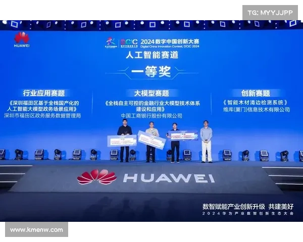 人工智能与人类智慧巅峰对决全球盛大赛事 人工智能与人类智慧巅峰对决全球盛大赛事