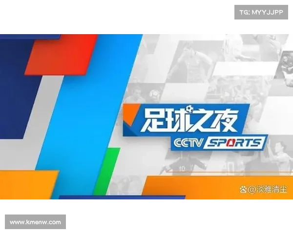 今天足球现场直播回放 今天足球现场直播回放