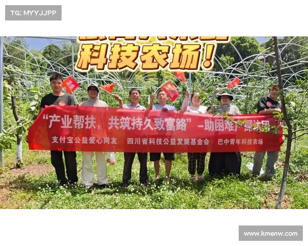 扶贫赛事活动(扶贫赛事活动全民参与爱心传递助力乡村振兴新篇章) 扶贫赛事活动(扶贫赛事活动全民参与爱心传递助力乡村振兴新篇章)