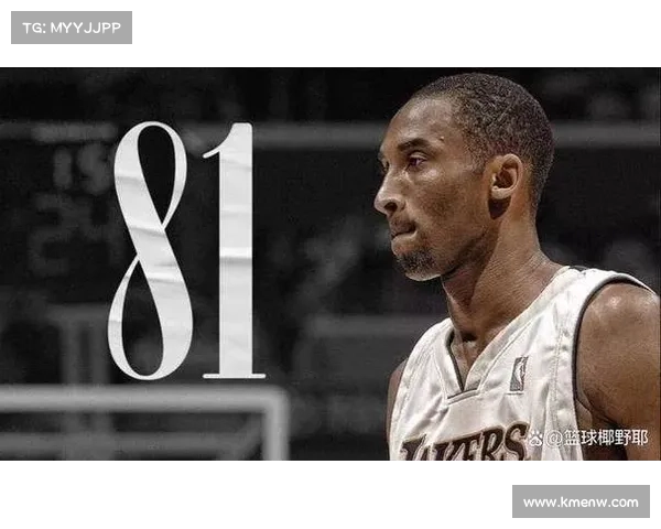 科比比赛赛事,科比布莱恩特篮球生涯经典赛事全回顾荣耀时刻永恒铭记激情再现