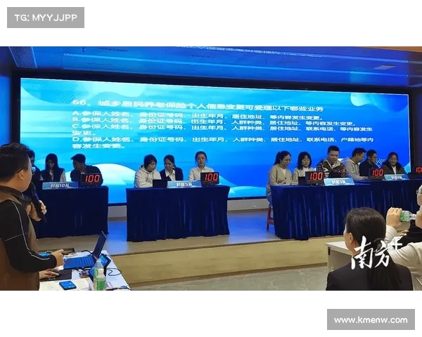群众性 赛事审批-群众赛事活动是啥 群众性 赛事审批-群众赛事活动是啥