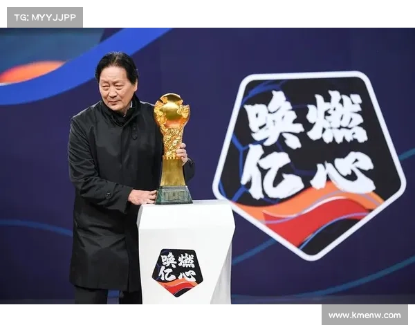 苏宁易购足球队员名单