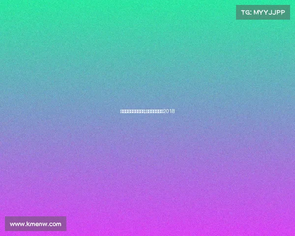 八项电子竞技进亚运会;电子竞技亚运会2018