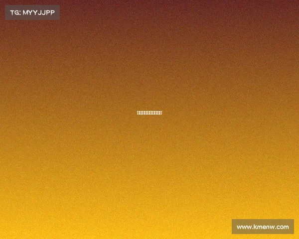 天恒电气设备有限公司