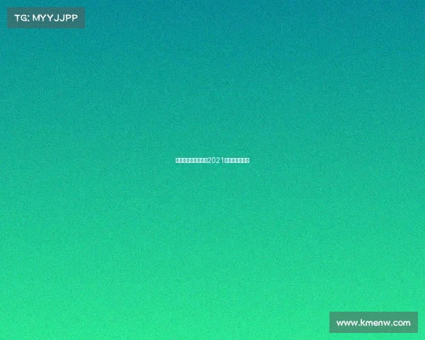 本科电子竞技院校、2021年电竞本科院校