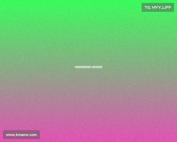 第二届电子竞技联赛名单-第二届电竞中国