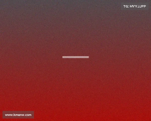 芜湖电竞班挑花眼？这两家实力差距竟然这么大